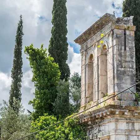 Eri Traditional House بيت للعطل *